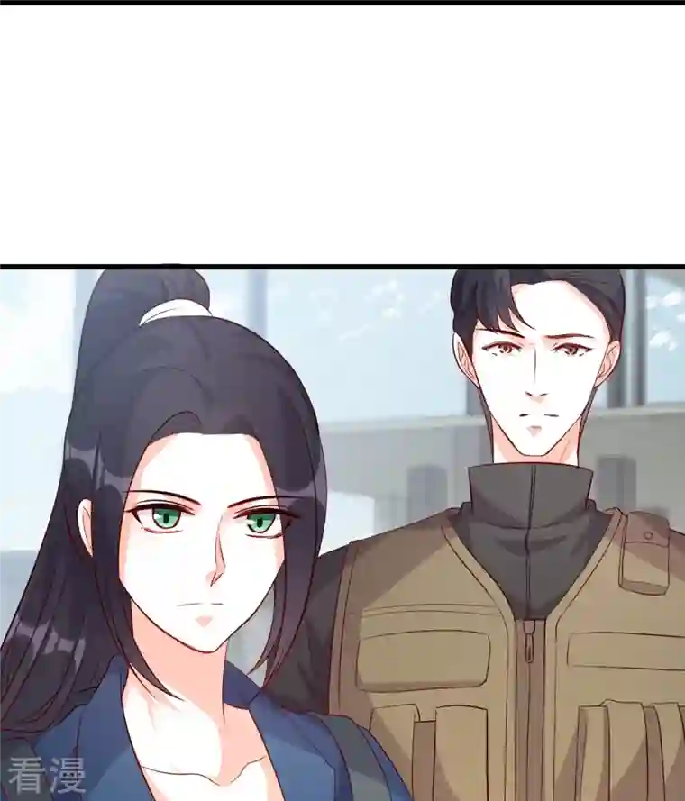 反派女帝来袭！第85话 道貌岸然款的伪女主？