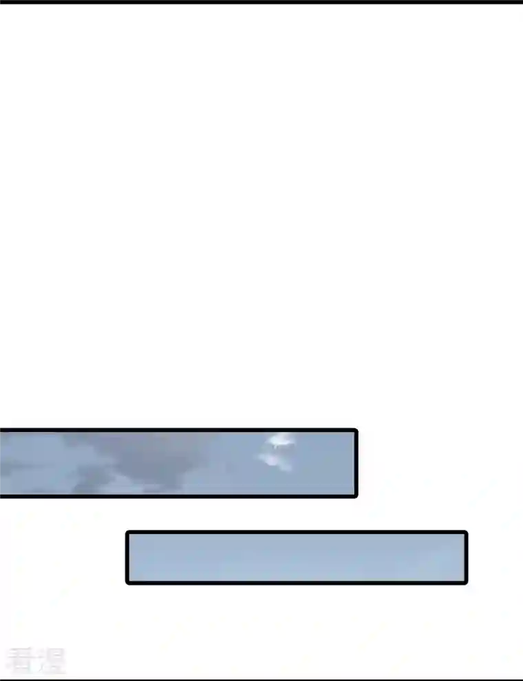 反派女帝来袭！第86话 欢迎来到叶家！