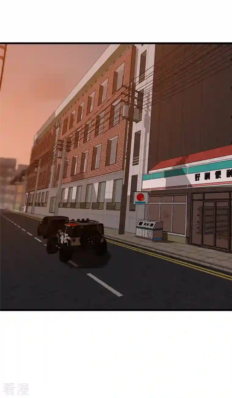 反派女帝来袭！第88话 来摸底呀！