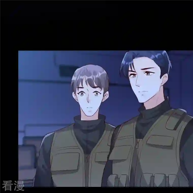 反派女帝来袭！第89话 传说中的许朔！