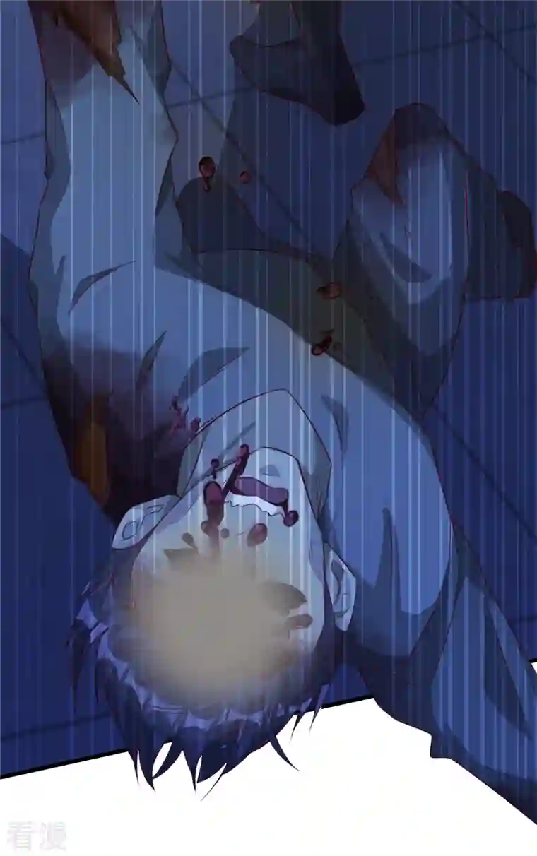 反派女帝来袭！第89话 传说中的许朔！