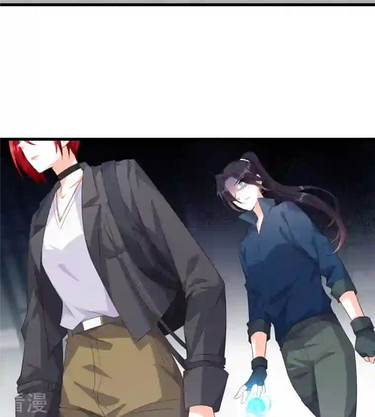 反派女帝来袭！第94话 当欲望和目标不能兼得