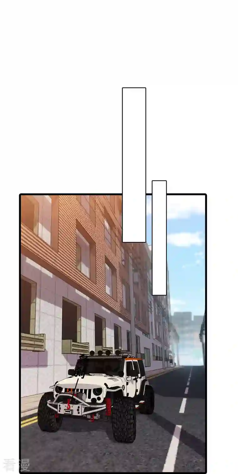 反派女帝来袭！第94话 当欲望和目标不能兼得