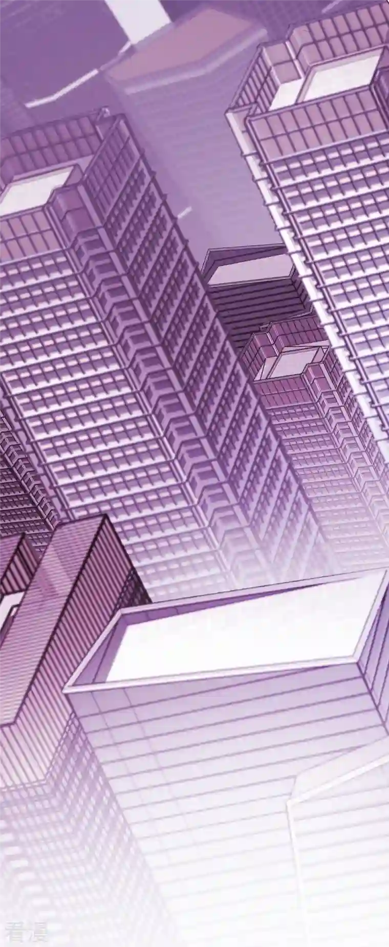 反派女帝来袭！第101话 揭你老底！