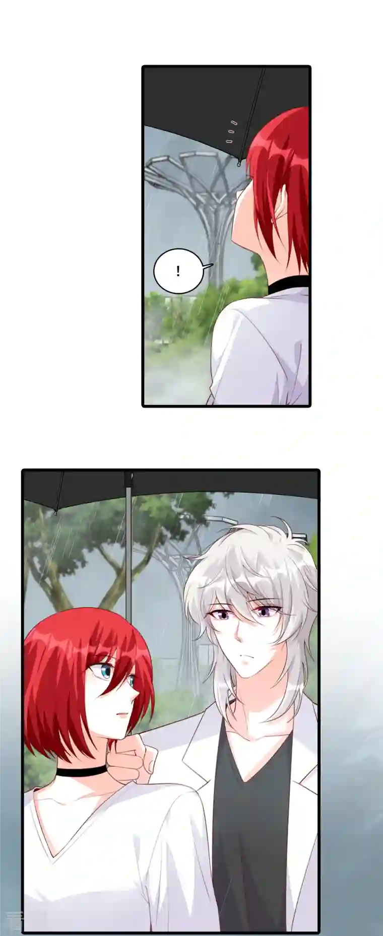 反派女帝来袭！第102话 坏蛋上门啦！