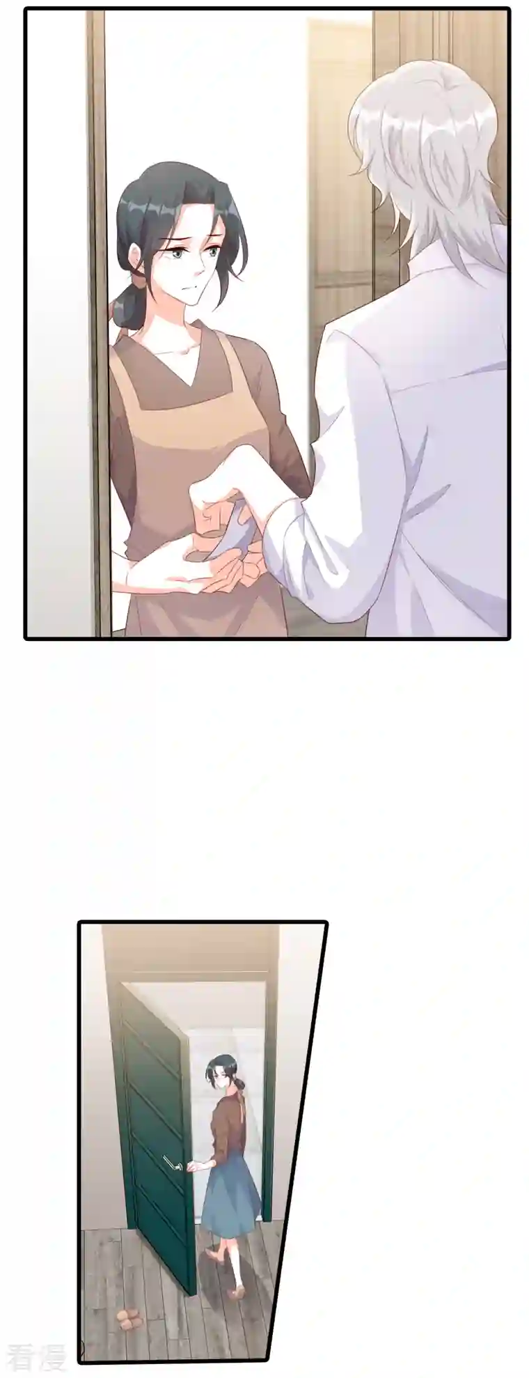 反派女帝来袭！第103话 狐狸尾巴快露出来了