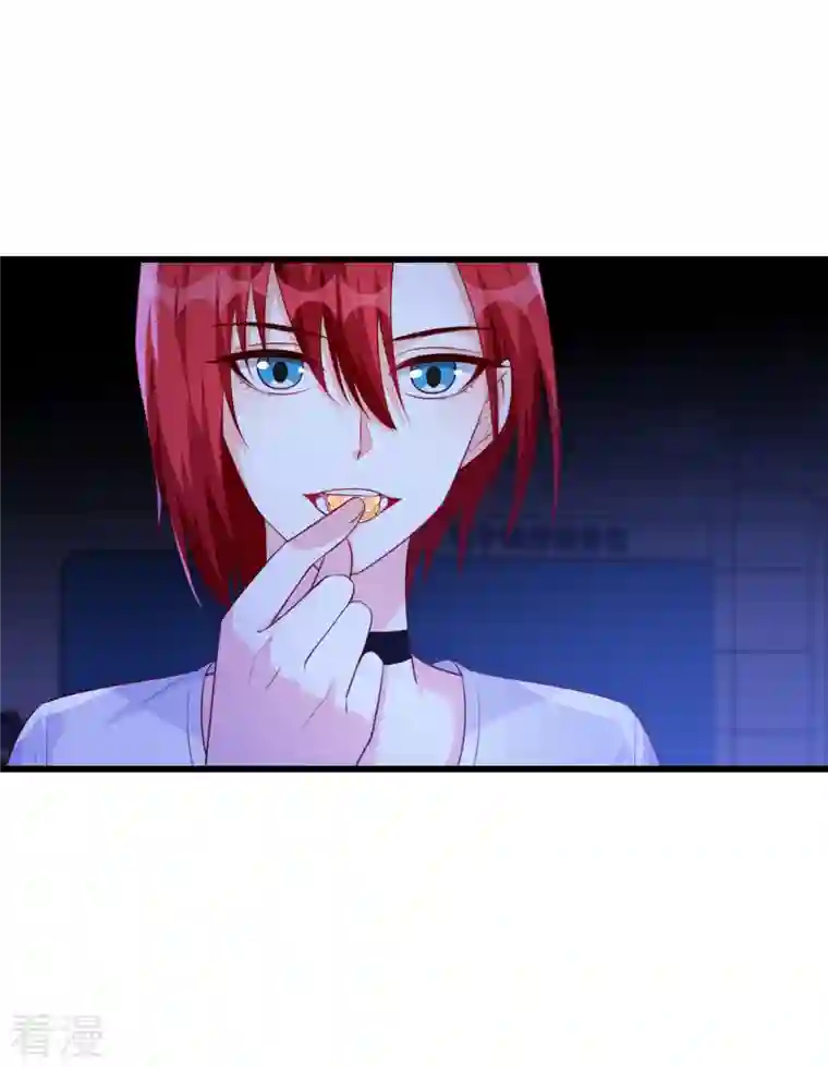 反派女帝来袭！第105话 快装不下去了吧！