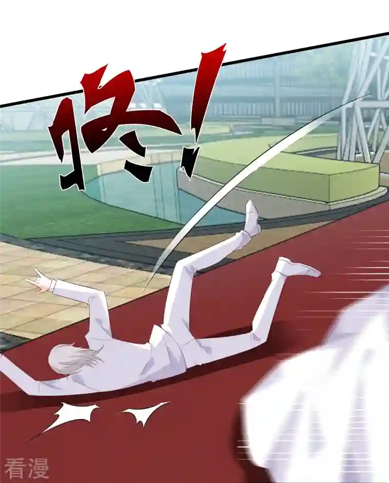 反派女帝来袭！第110话 朕逃婚啦!