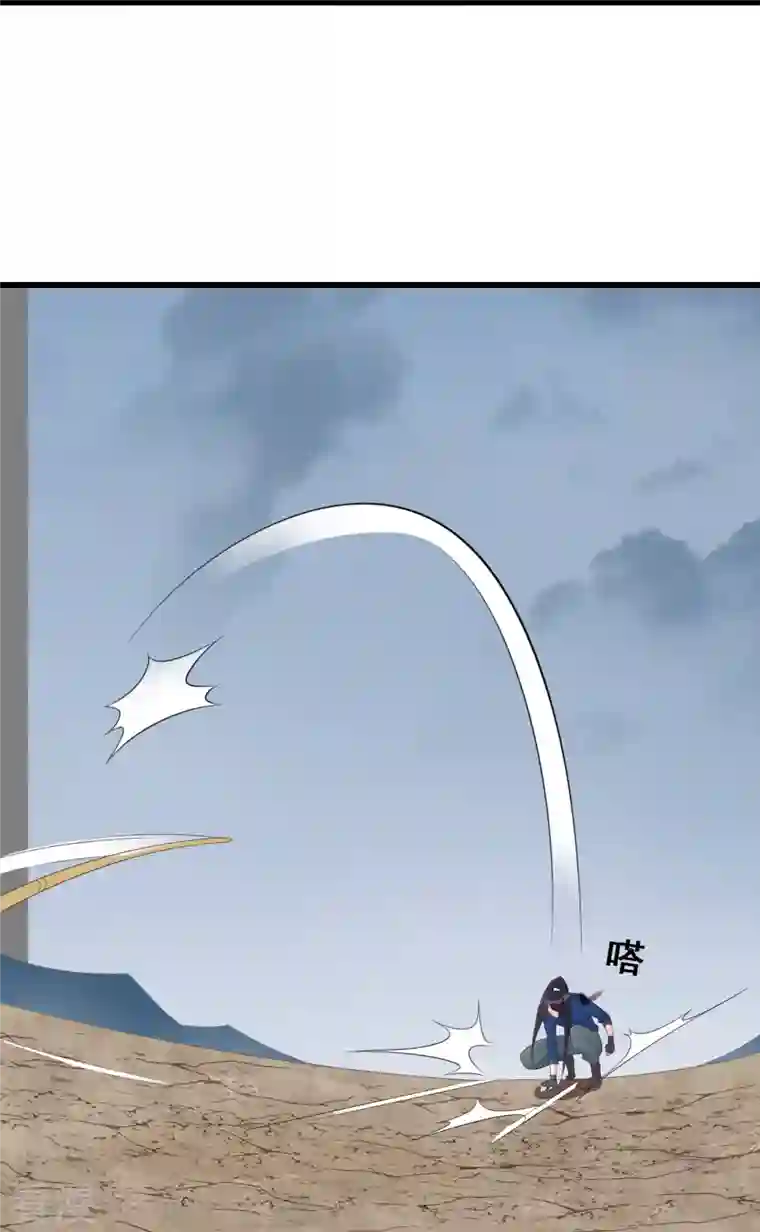 反派女帝来袭！第111话 请为爱报仇！