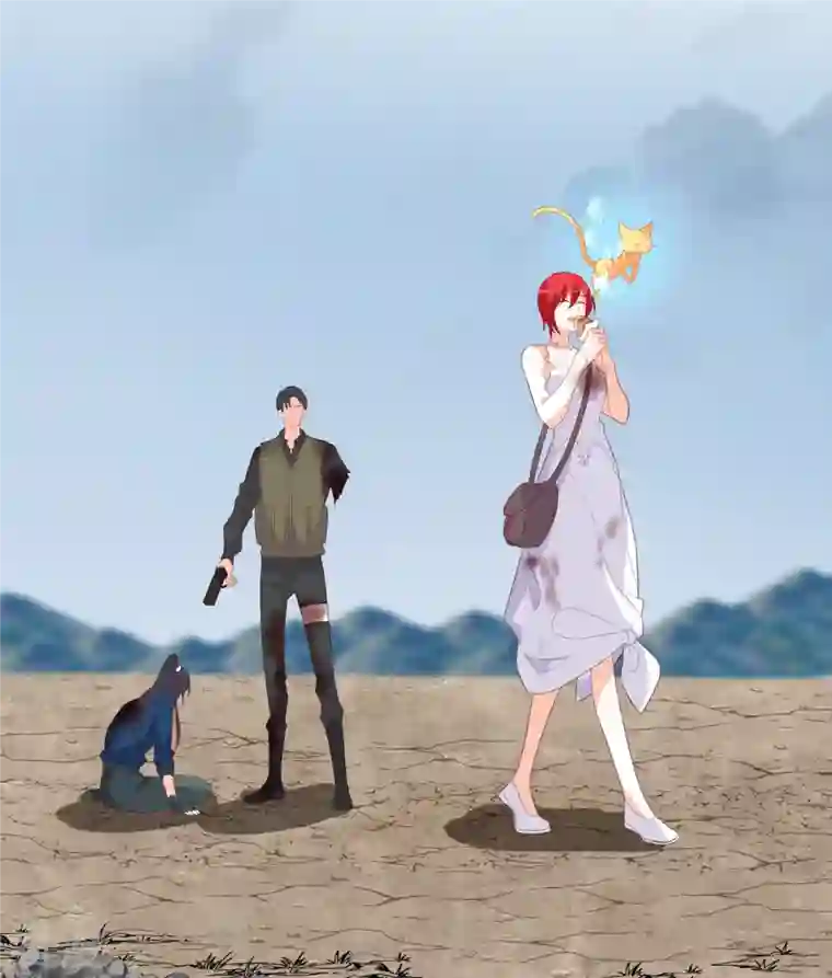 反派女帝来袭！第111话 请为爱报仇！