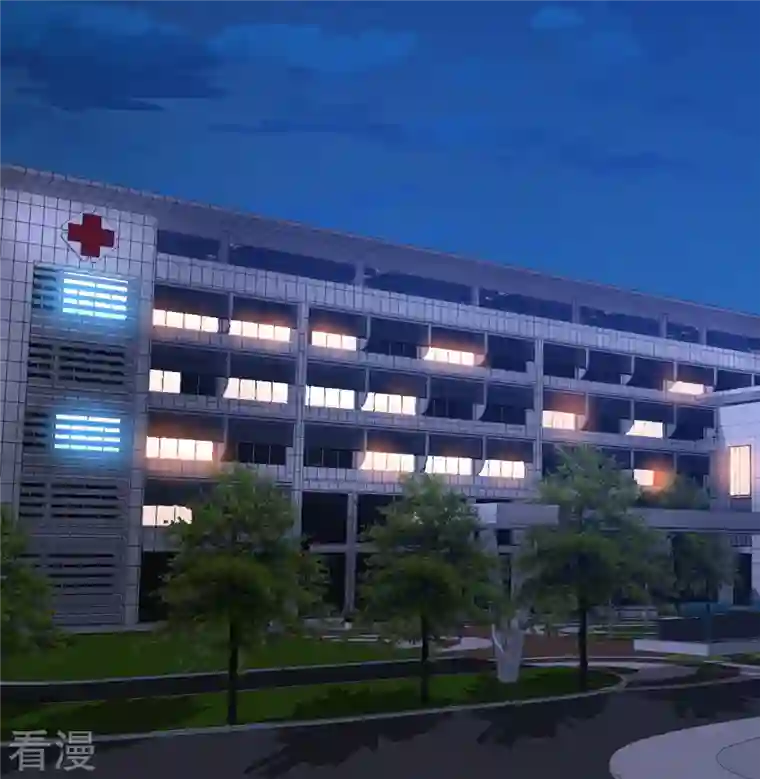 反派女帝来袭！第119话 车祸？！