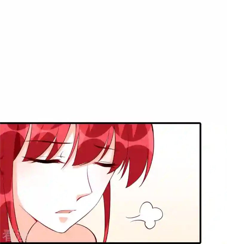 反派女帝来袭！第120话 谁是你女朋友？？？