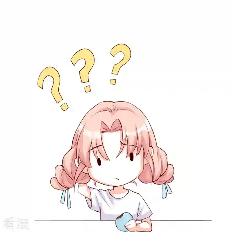 反派女帝来袭！第125话 居然怀疑朕的取向？