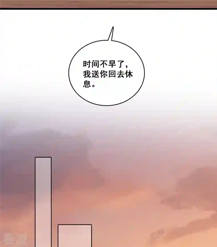 反派女帝来袭！第125话 居然怀疑朕的取向？