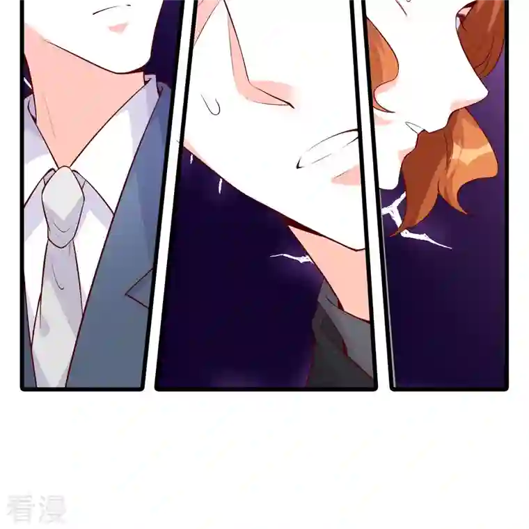 反派女帝来袭！第127话 花你的钱plus！