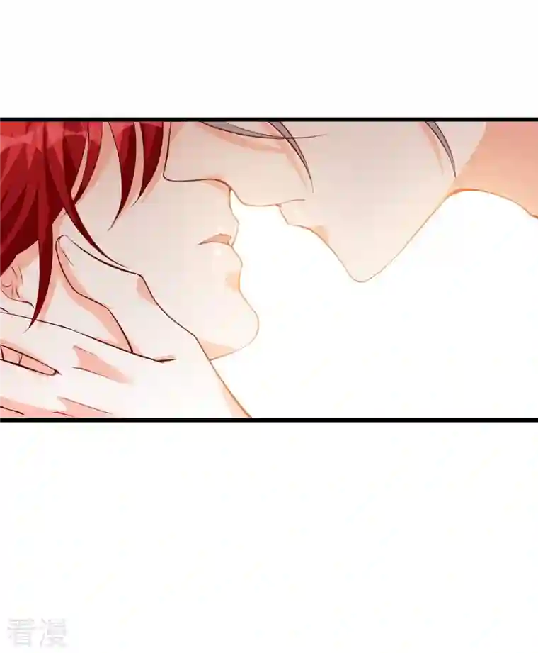 反派女帝来袭！第128话 你，情难自控了吗？