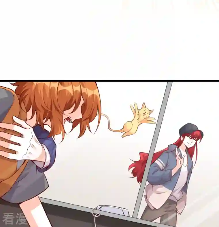 反派女帝来袭！第134话 任务完成了？