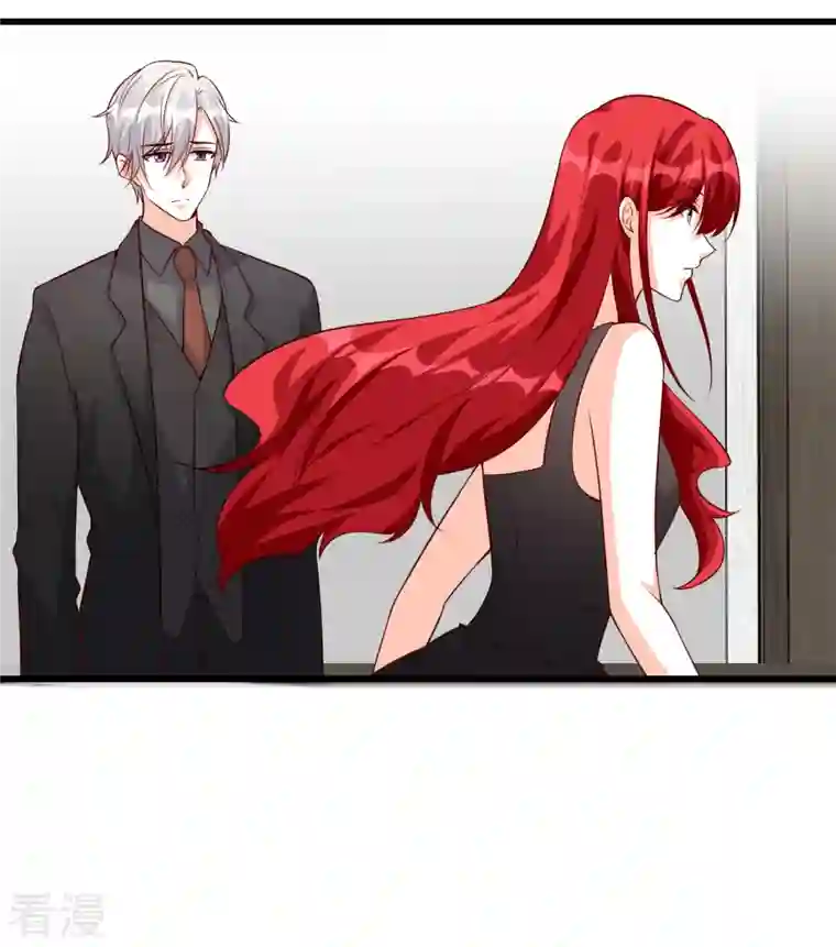 反派女帝来袭！第138话 被告白了？