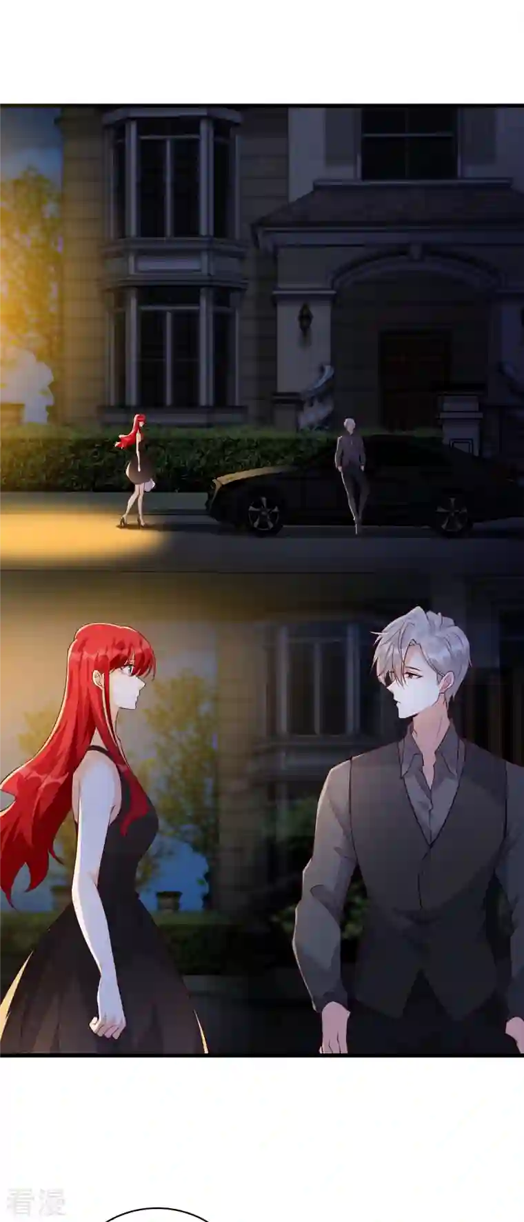 反派女帝来袭！第138话 被告白了？