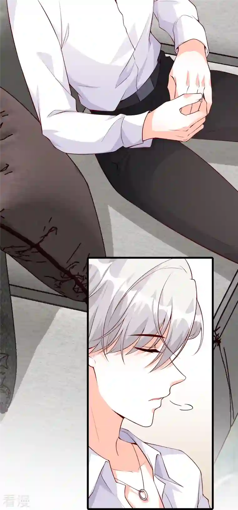 反派女帝来袭！第142话 求婚