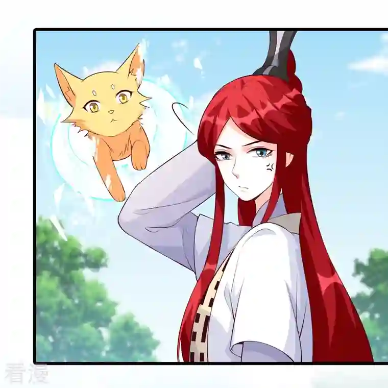 反派女帝来袭！第143话 什么？出场就是杂役？！