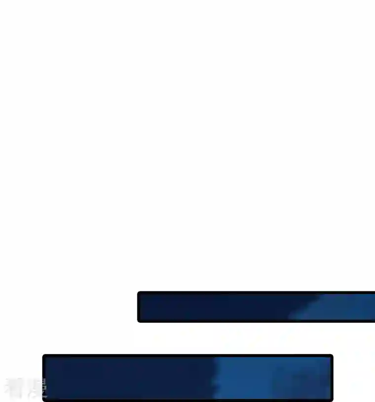 反派女帝来袭！第143话 什么？出场就是杂役？！