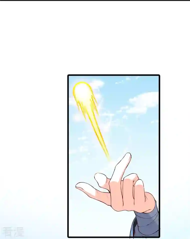 反派女帝来袭！第146话 陷害朕是吧？