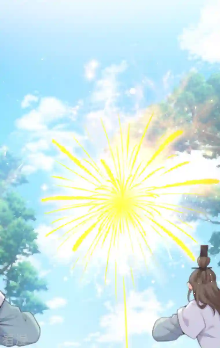 反派女帝来袭！第146话 陷害朕是吧？