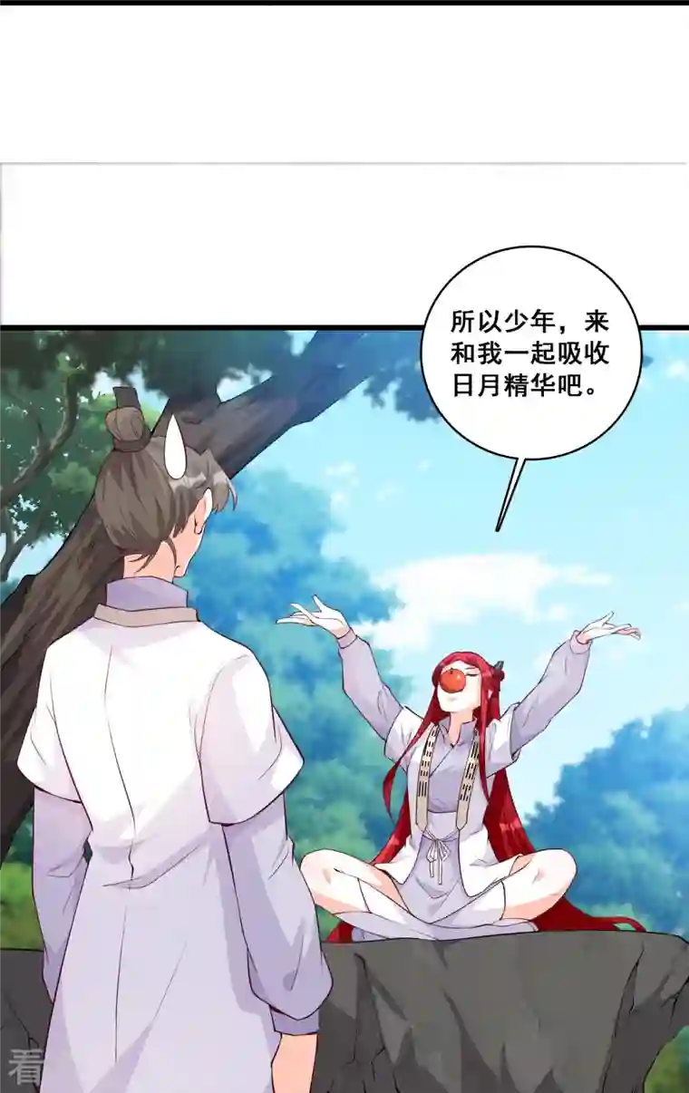 反派女帝来袭！第148话 收获马仔一枚！