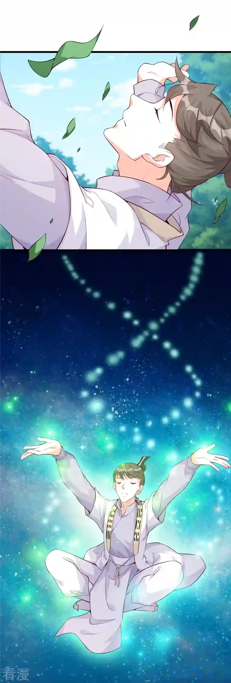 反派女帝来袭！第148话 收获马仔一枚！