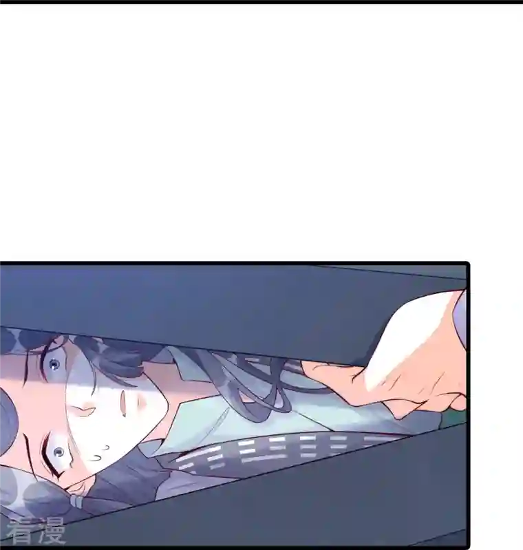 反派女帝来袭！第152话 放魔归西？