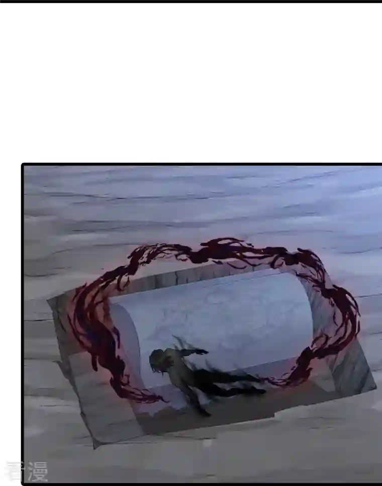 反派女帝来袭！第152话 放魔归西？