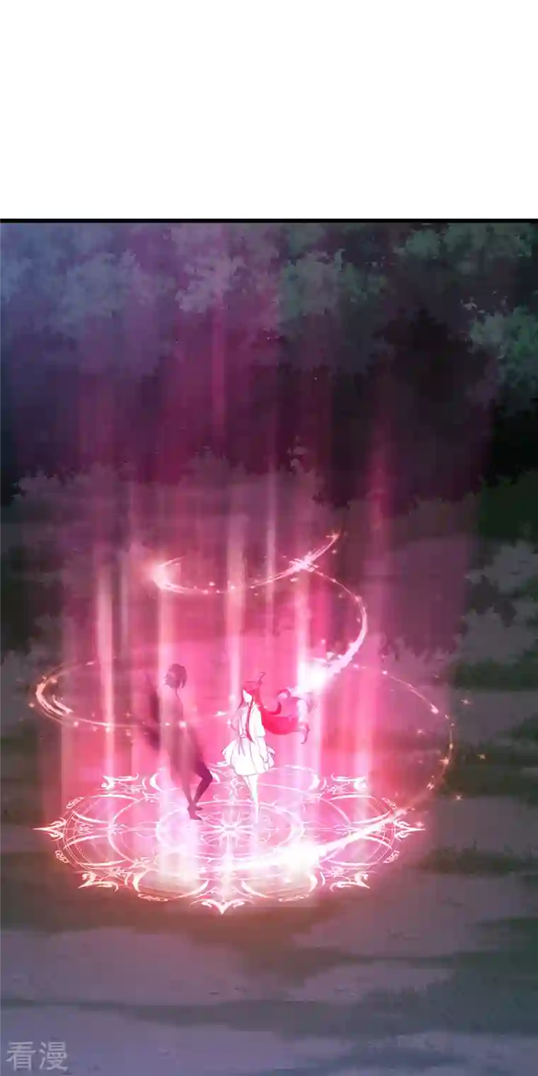 反派女帝来袭！第152话 放魔归西？