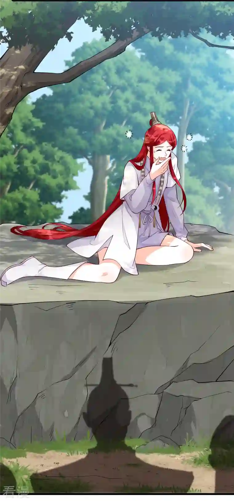 反派女帝来袭！第153话 你想怎么个不客气法？