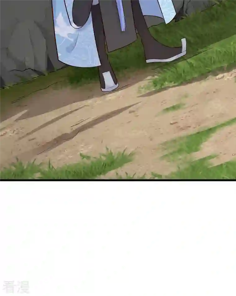 反派女帝来袭！第153话 你想怎么个不客气法？