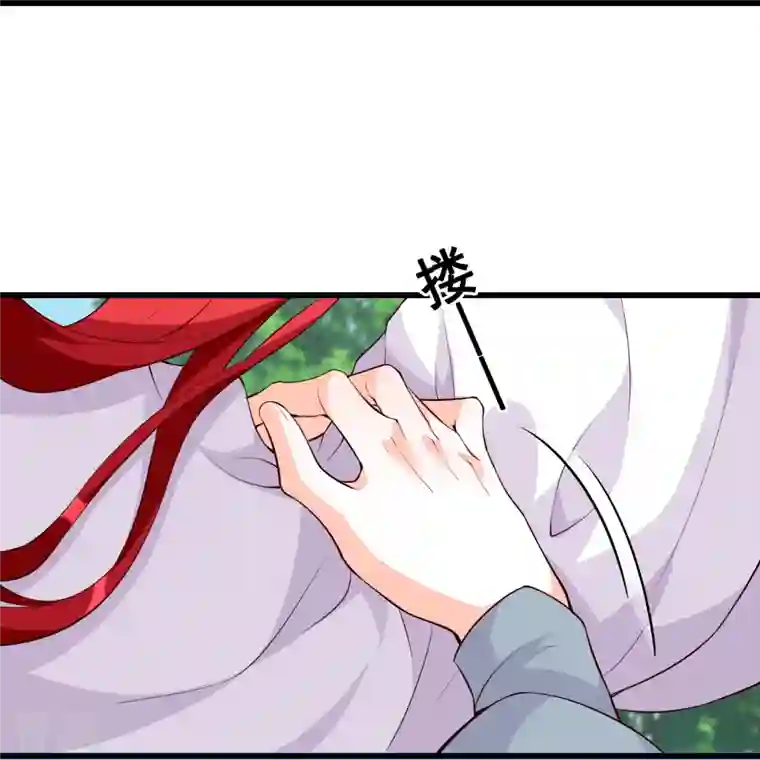 反派女帝来袭！第154话 事出反常必有妖？