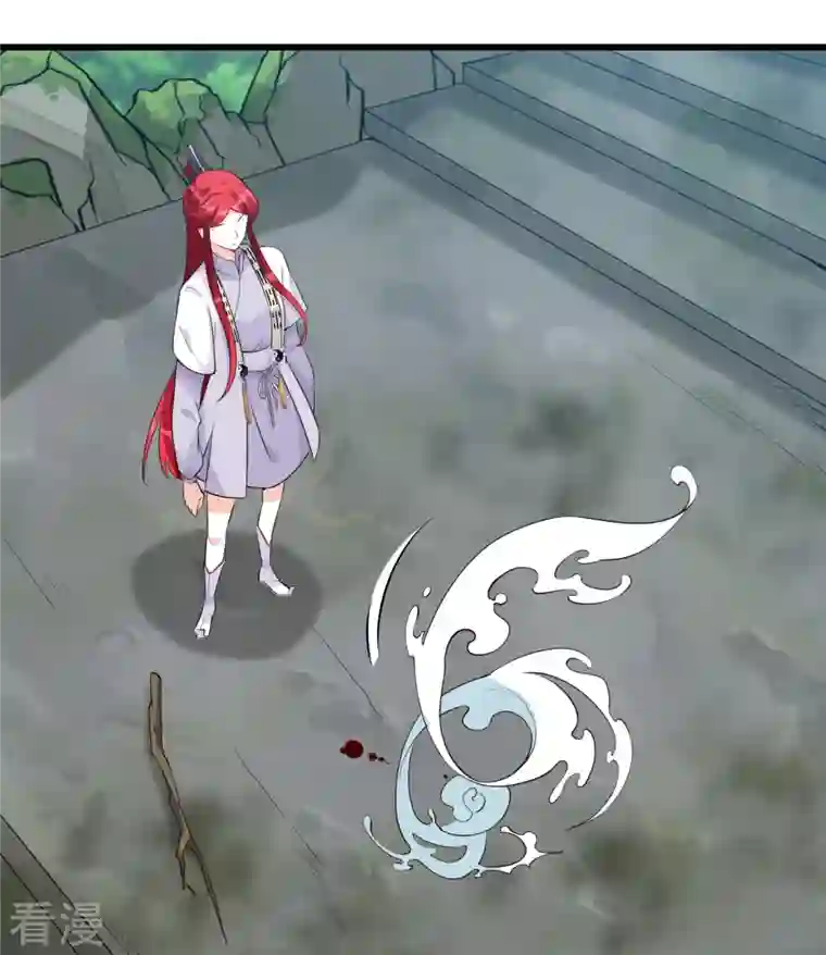 反派女帝来袭！第154话 事出反常必有妖？