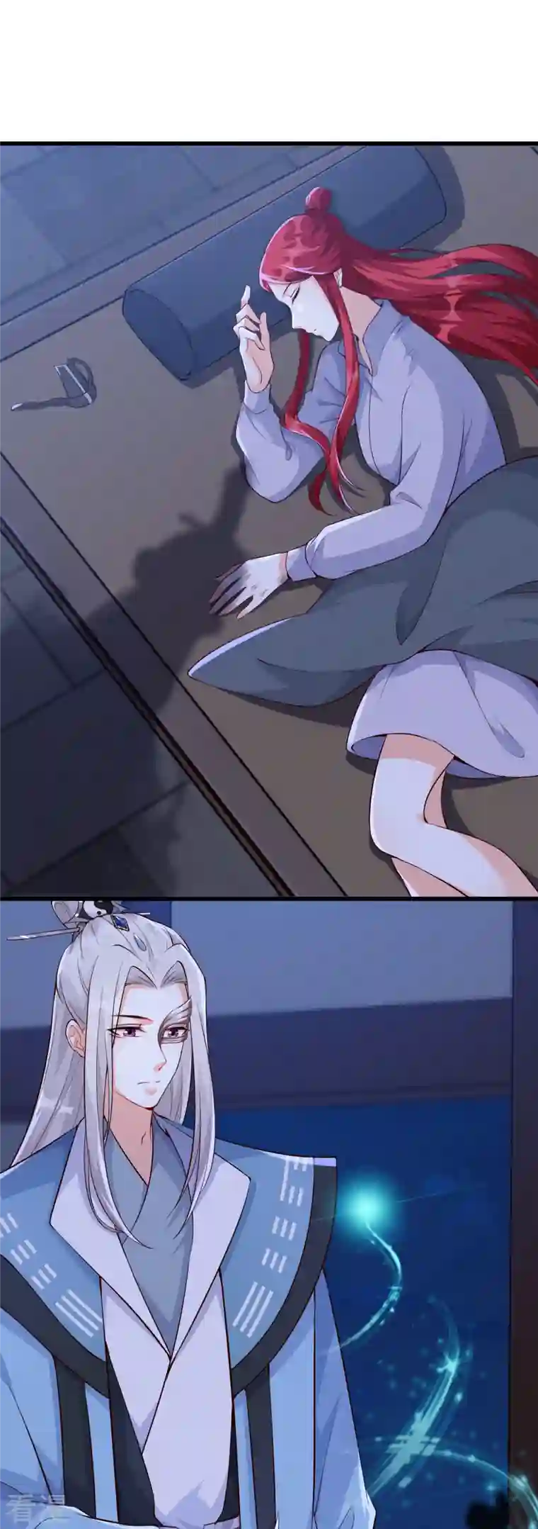 反派女帝来袭！第155话 登徒子？！