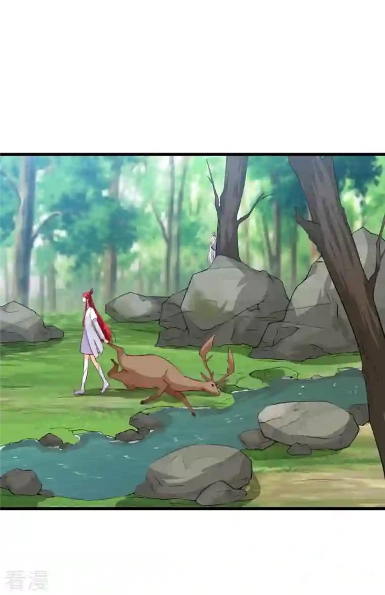 反派女帝来袭！第157话 考核，开始！