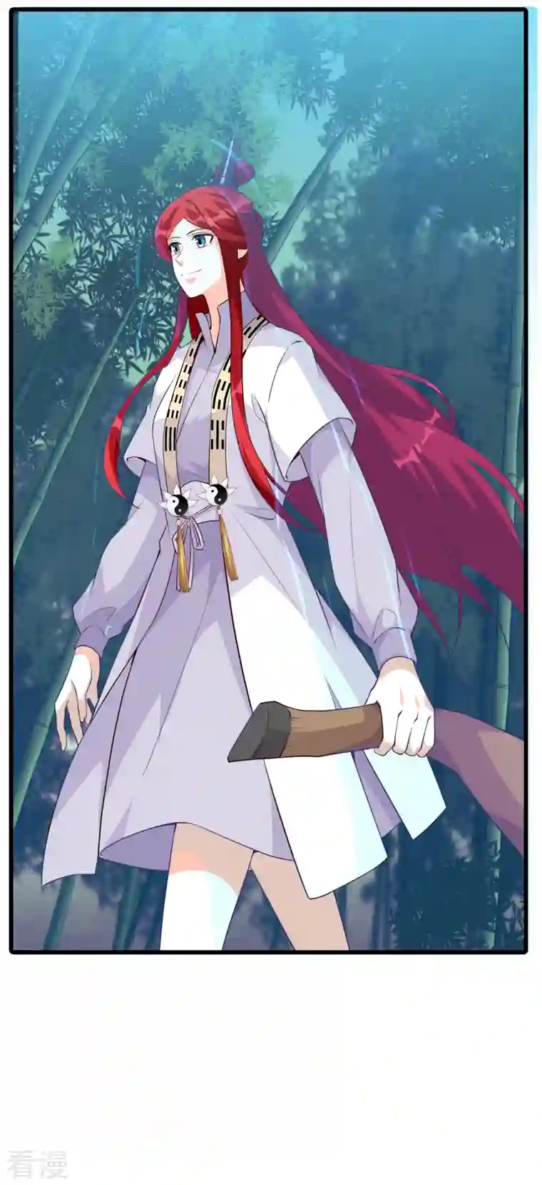 反派女帝来袭！第157话 考核，开始！