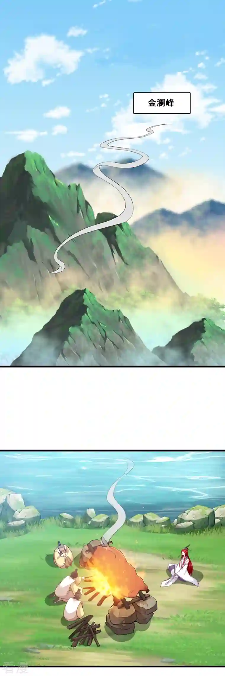 反派女帝来袭！第162话 就欺负了怎么了？！