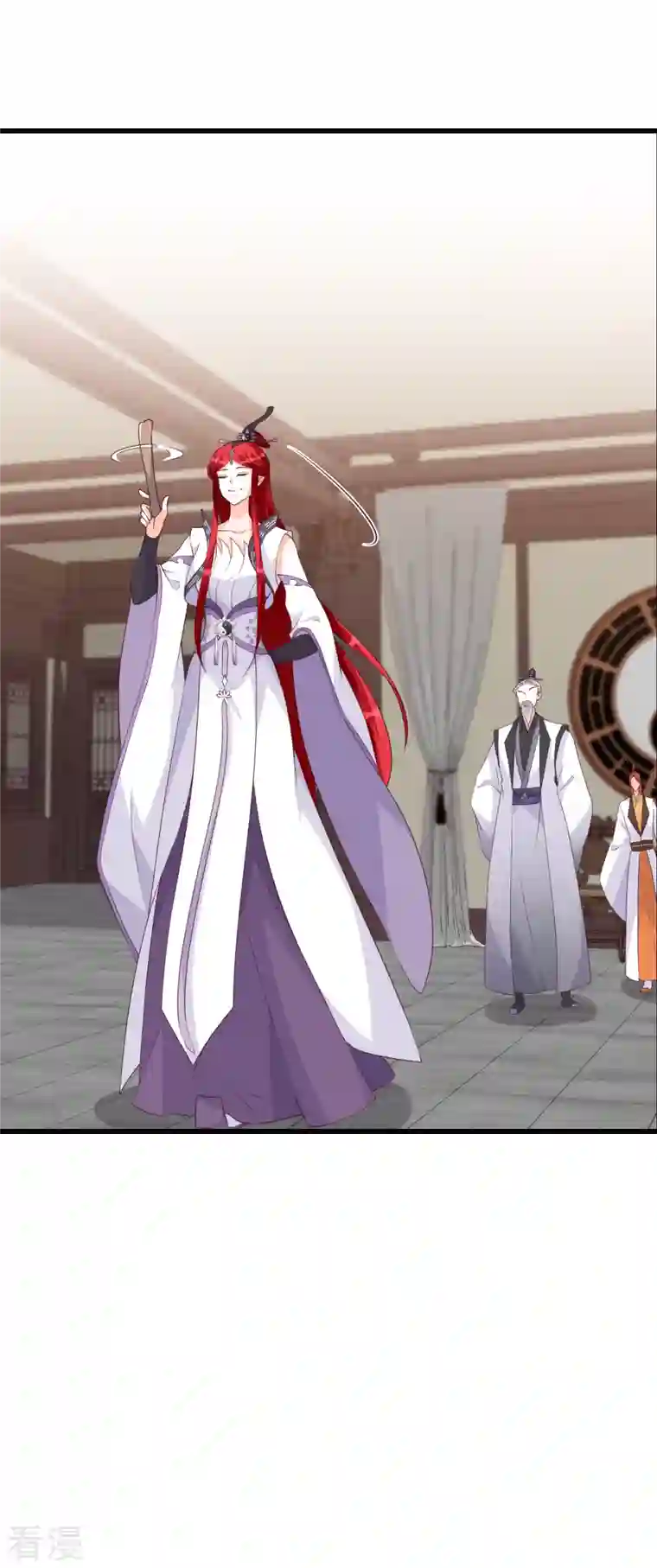 反派女帝来袭！第162话 就欺负了怎么了？！