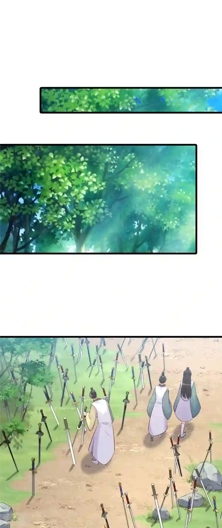 反派女帝来袭！第163话 想要剑？