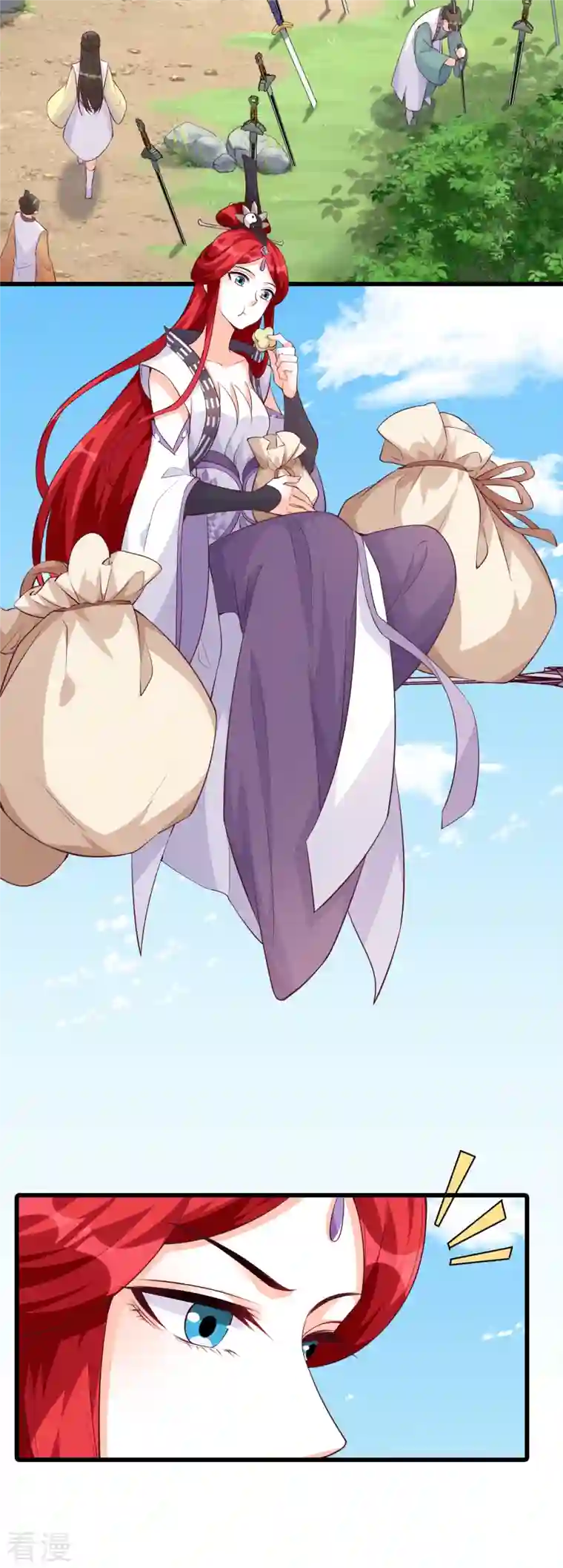 反派女帝来袭！第163话 想要剑？