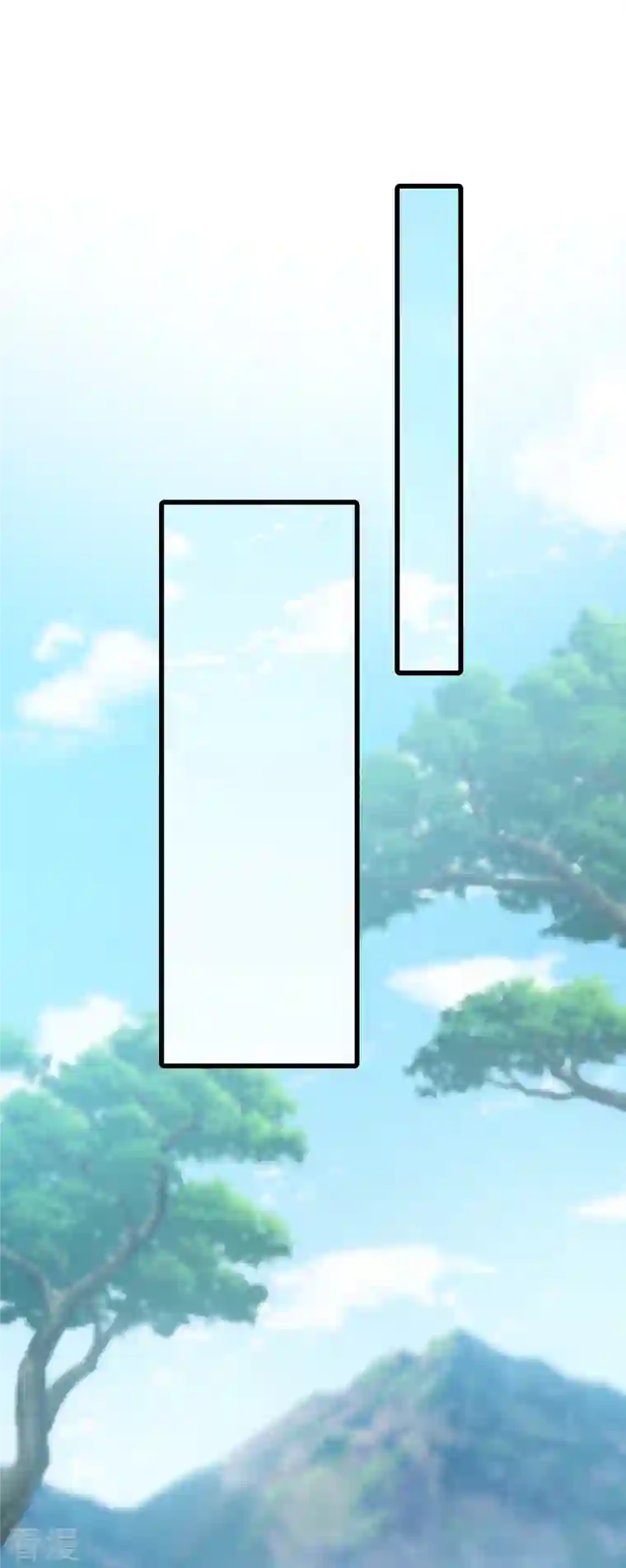 反派女帝来袭！第164话 本峰主，十分称职