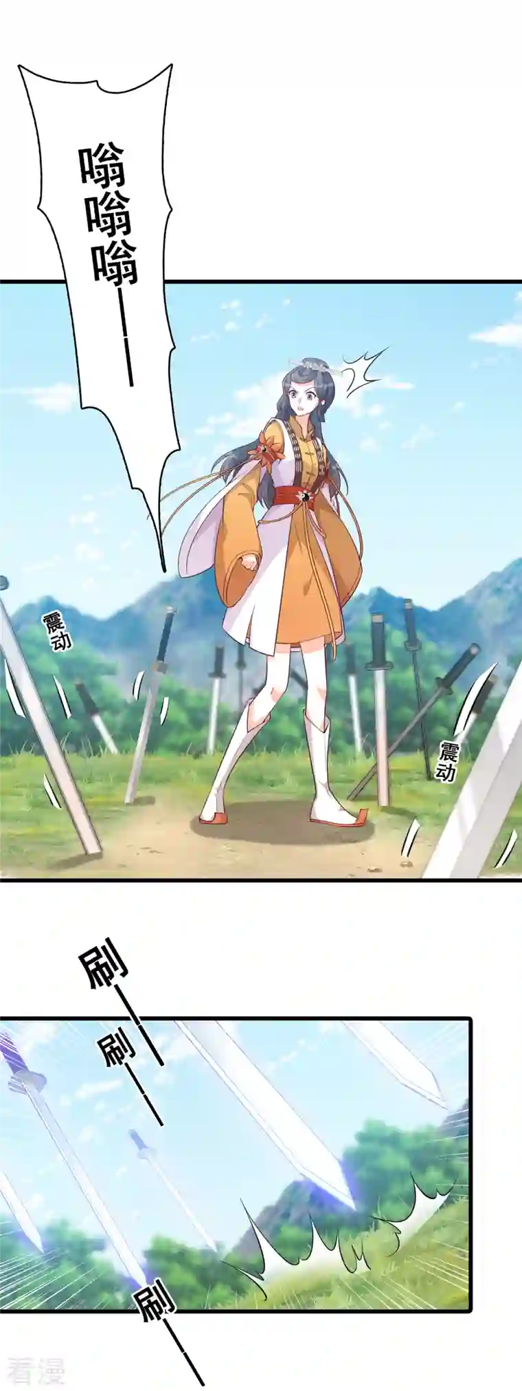 反派女帝来袭！第164话 本峰主，十分称职