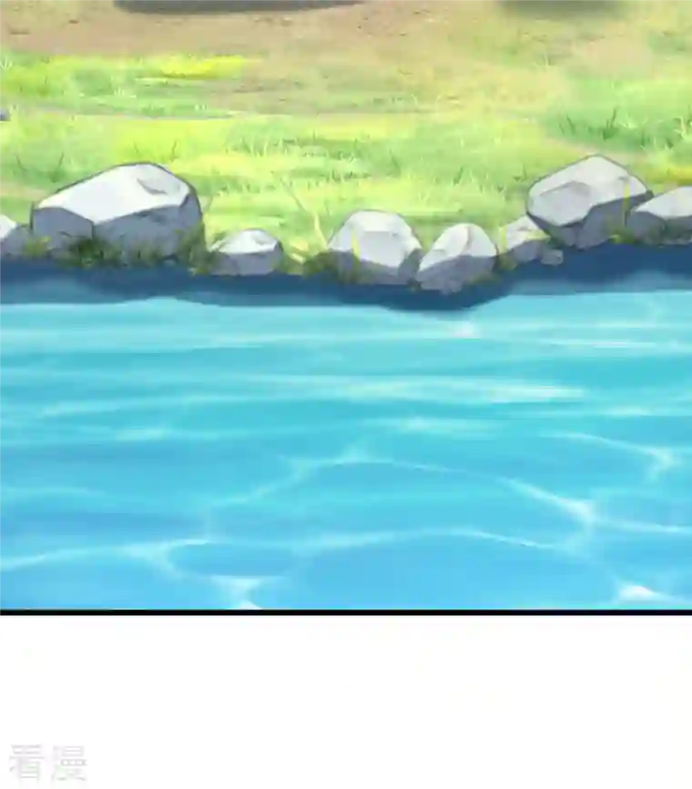 反派女帝来袭！第164话 本峰主，十分称职