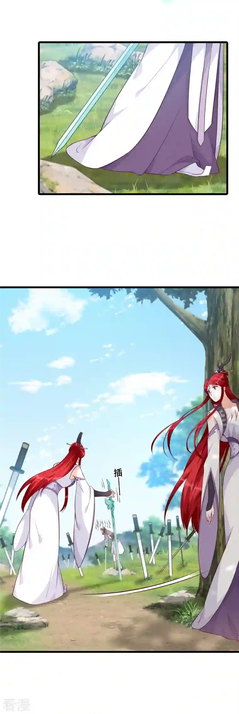 反派女帝来袭！第164话 本峰主，十分称职