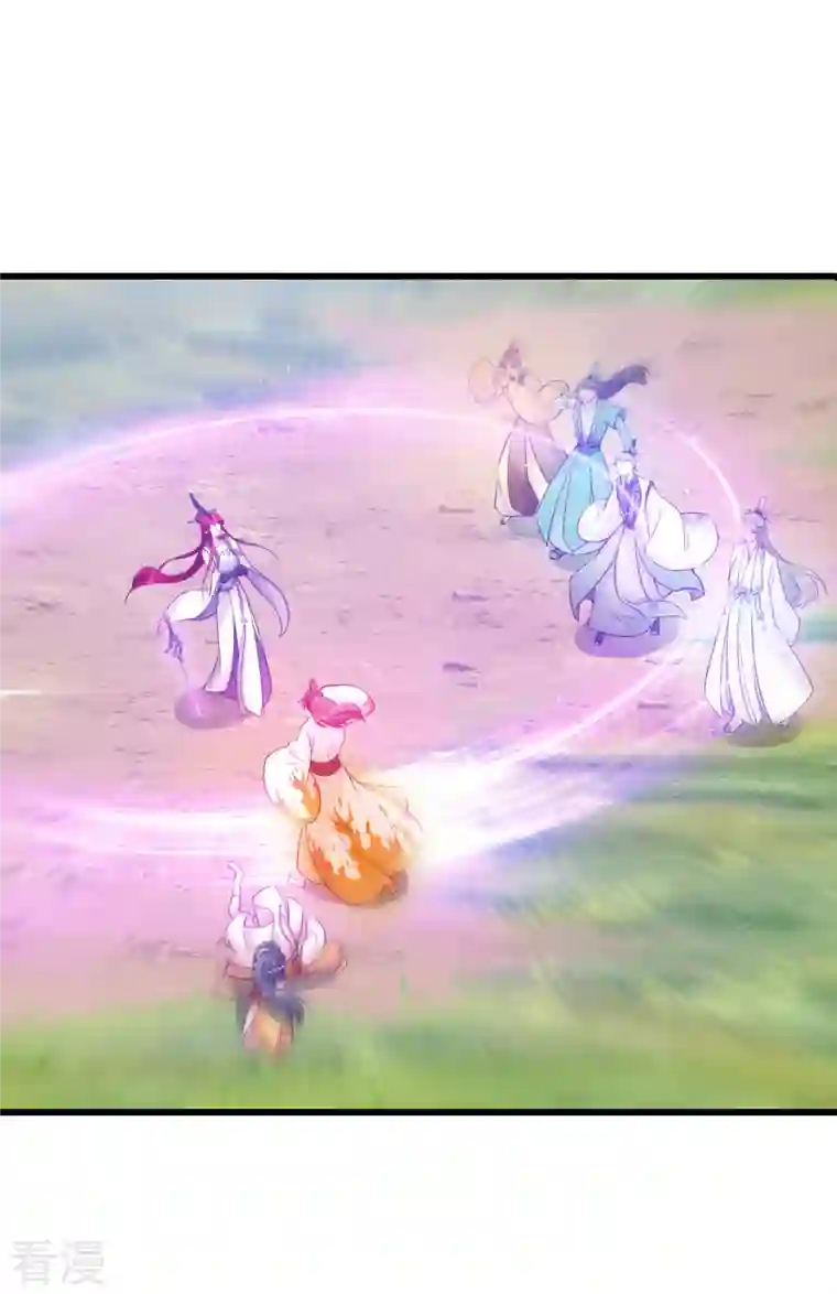 反派女帝来袭！第165话 我的山变哪样关你p事？