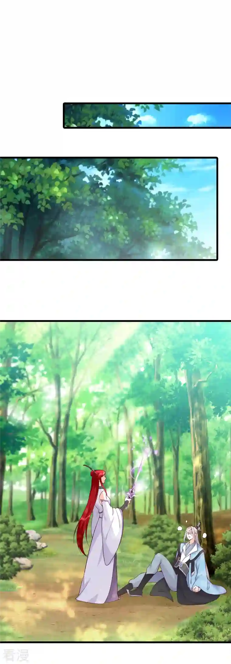 反派女帝来袭！第170话 想试试我的温柔？